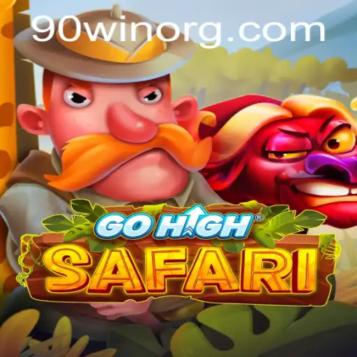 GoHighSafari: The Thrilling Adventure Game with a 90% Win Opportunity